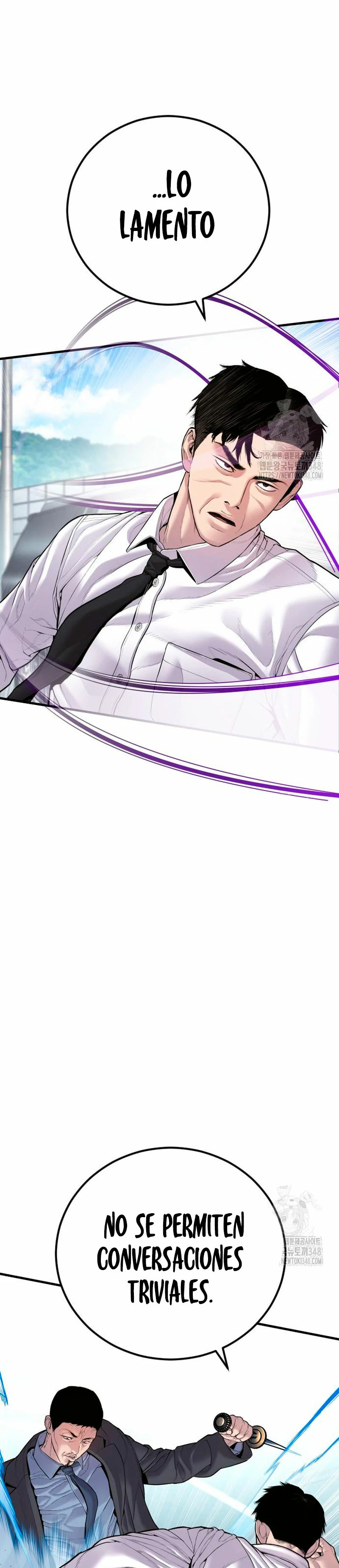 Read Manager Kim Español Manga Online