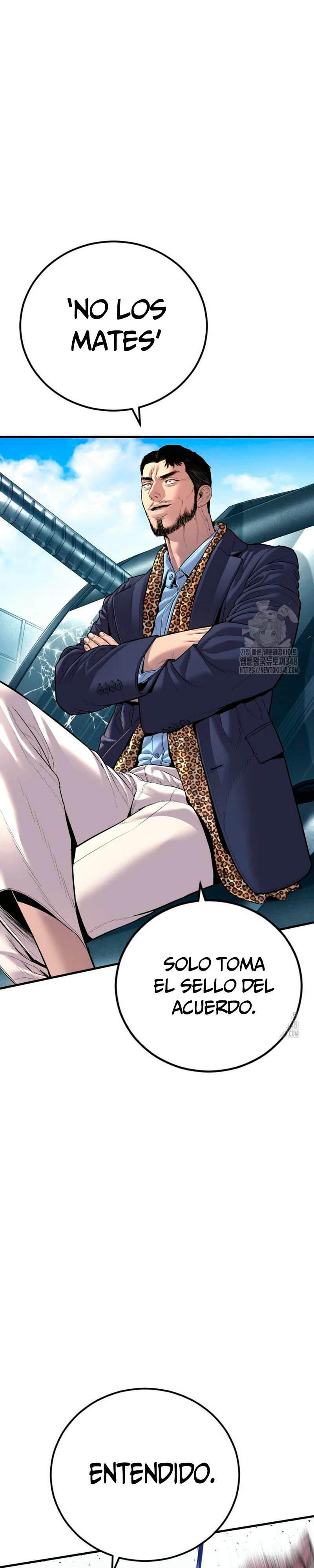 Read Manager Kim Español Manga Online