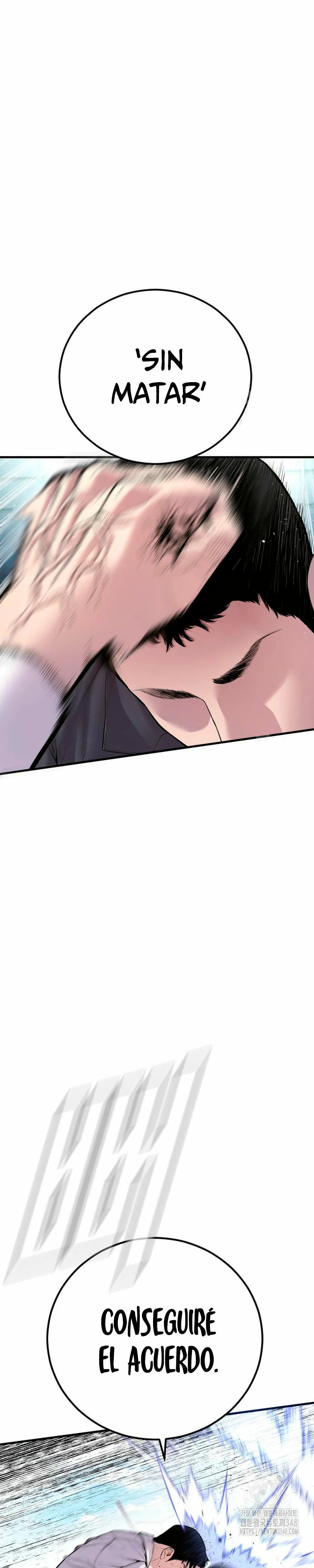 Read Manager Kim Español Manga Online