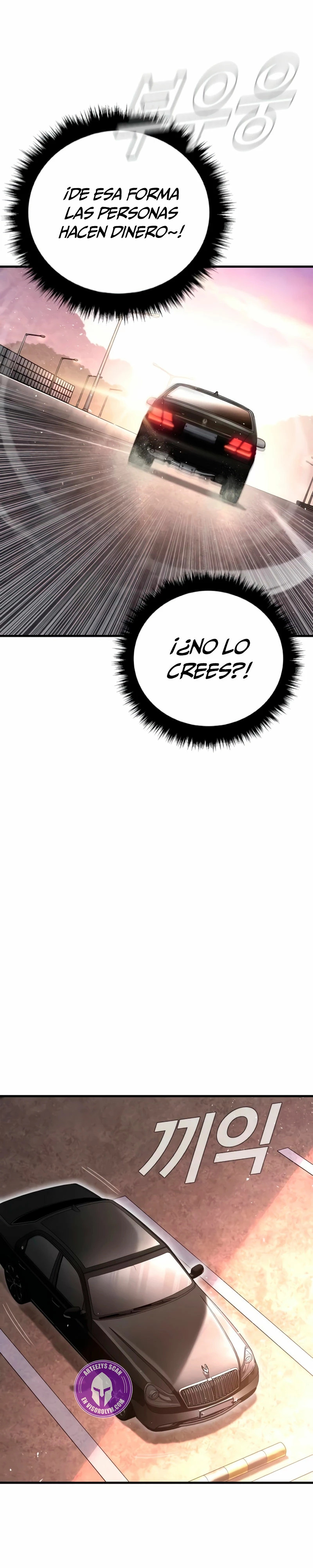 Read Manager Kim Español Manga Online