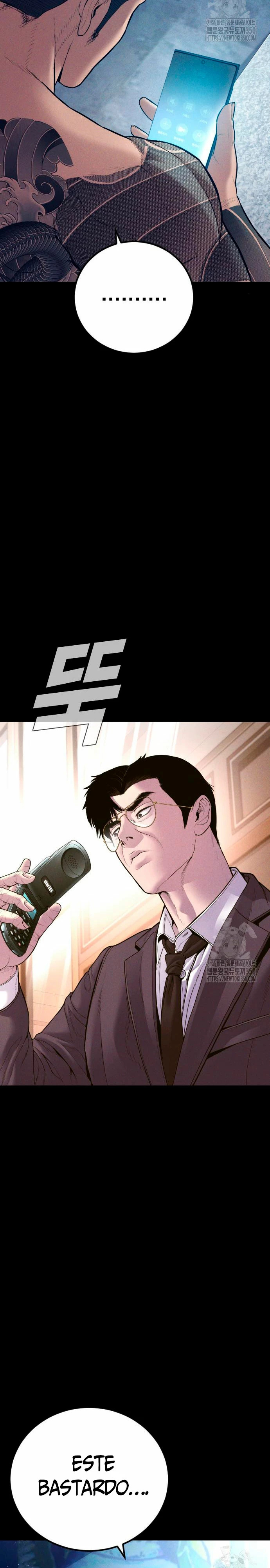 Read Manager Kim Español Manga Online