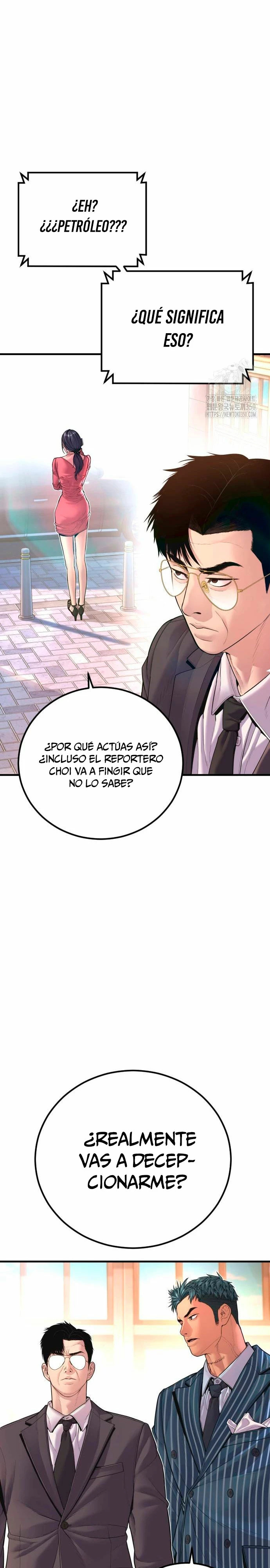 Read Manager Kim Español Manga Online