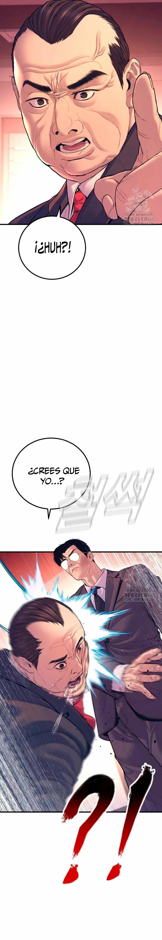 Read Manager Kim Español Manga Online