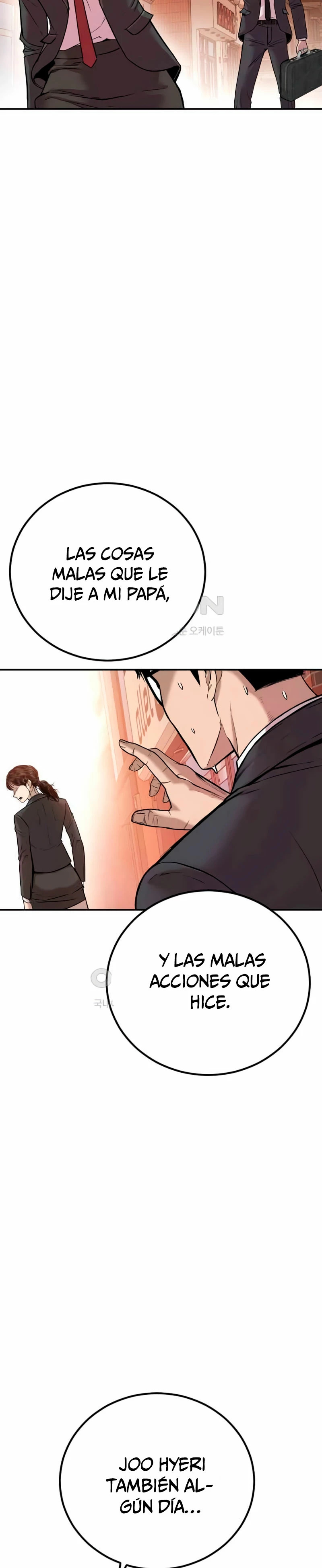 Read Manager Kim Español Manga Online