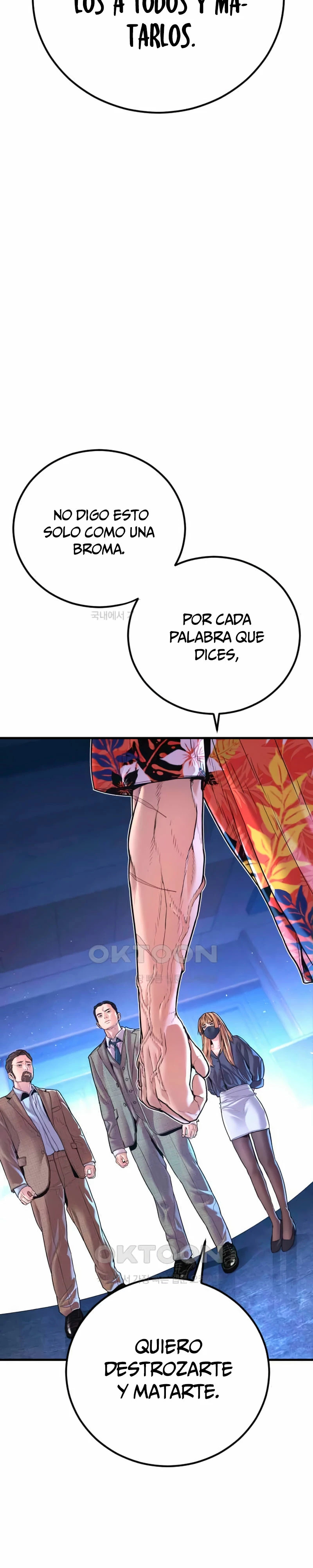 Read Manager Kim Español Manga Online