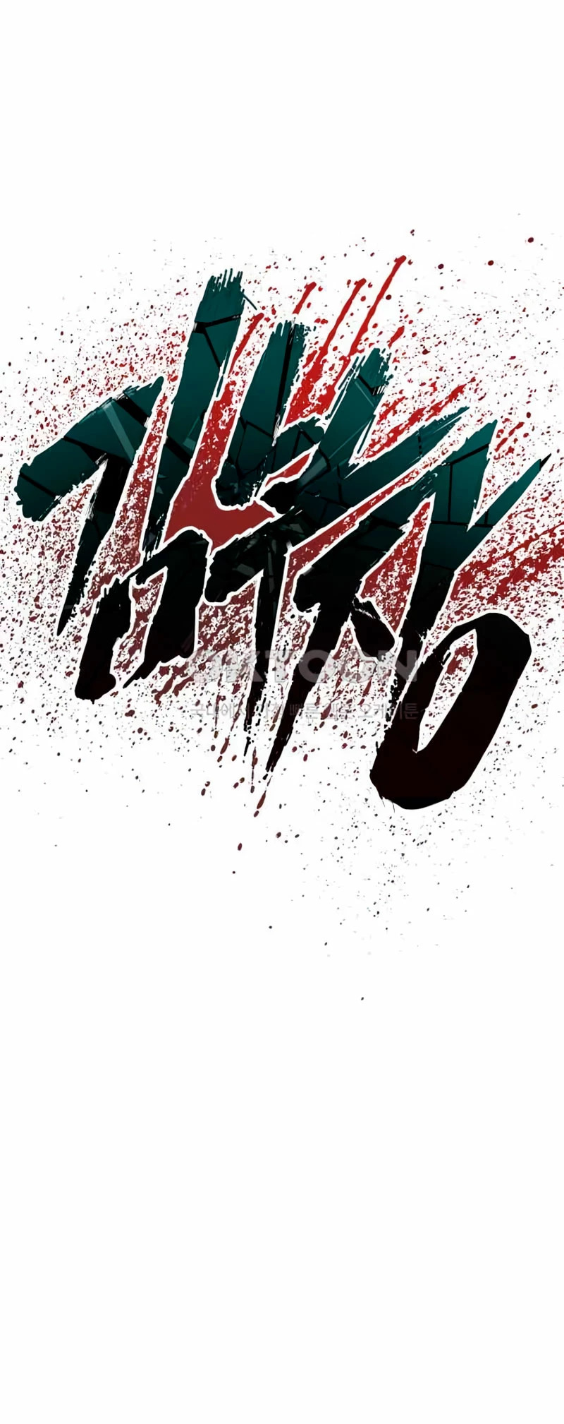 Read Manager Kim Español Manga Online