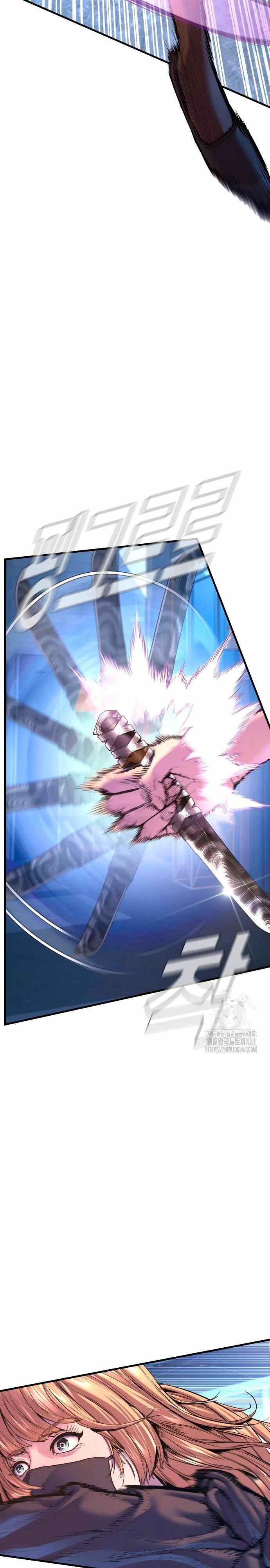 Read Manager Kim Español Manga Online