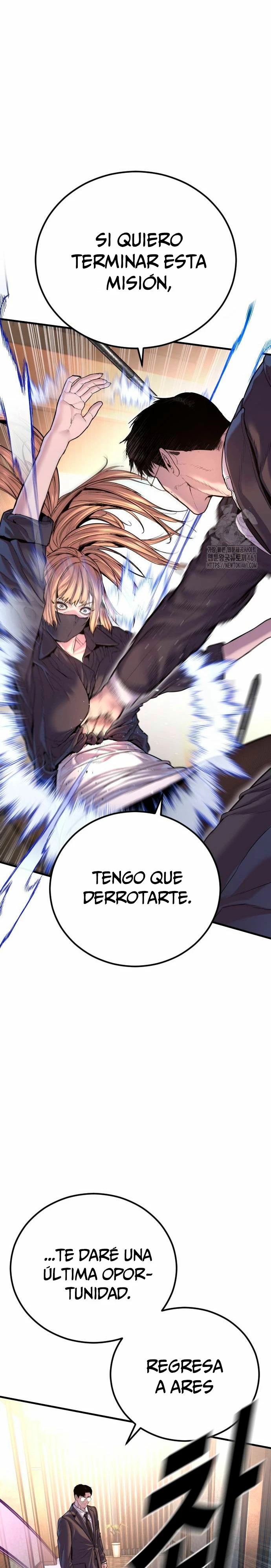 Read Manager Kim Español Manga Online