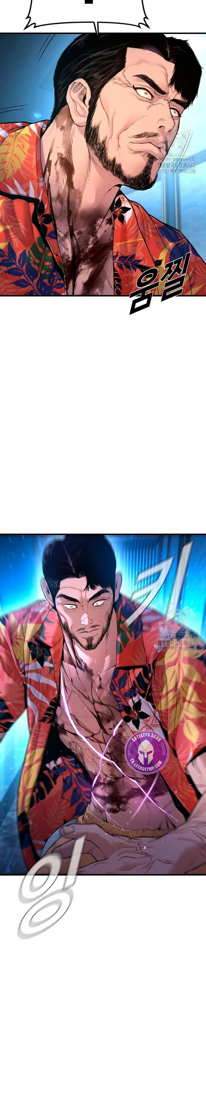 Read Manager Kim Español Manga Online