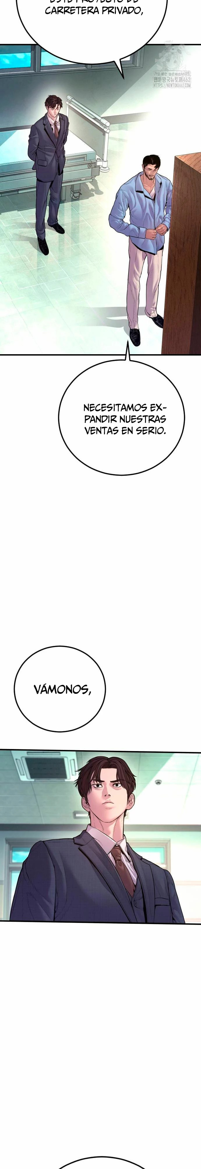 Read Manager Kim Español Manga Online