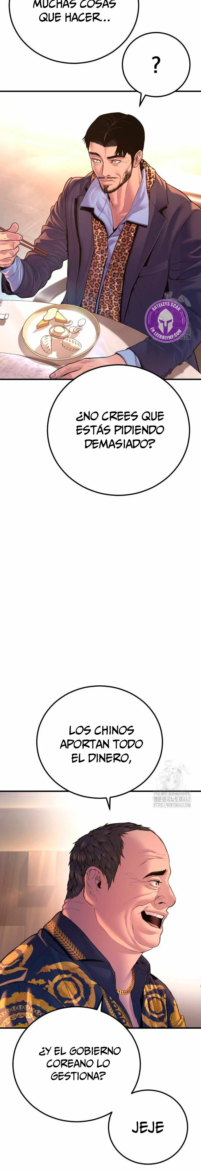 Read Manager Kim Español Manga Online