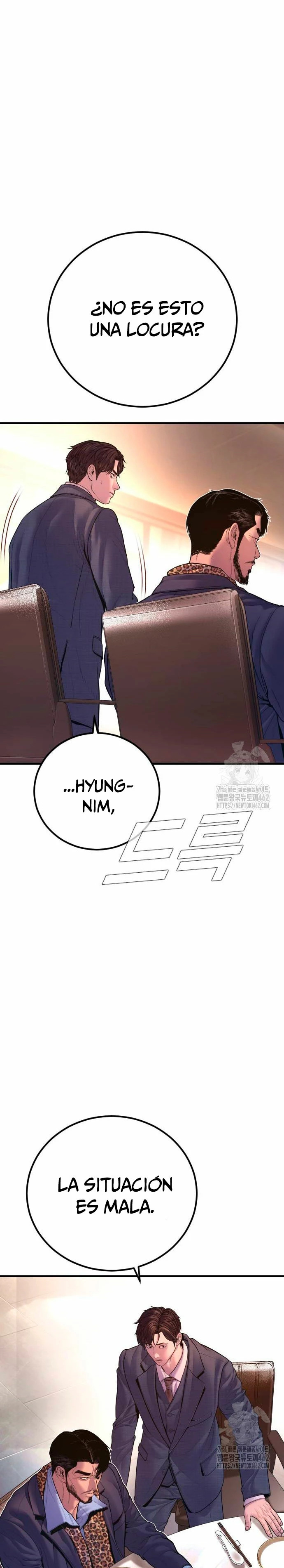 Read Manager Kim Español Manga Online