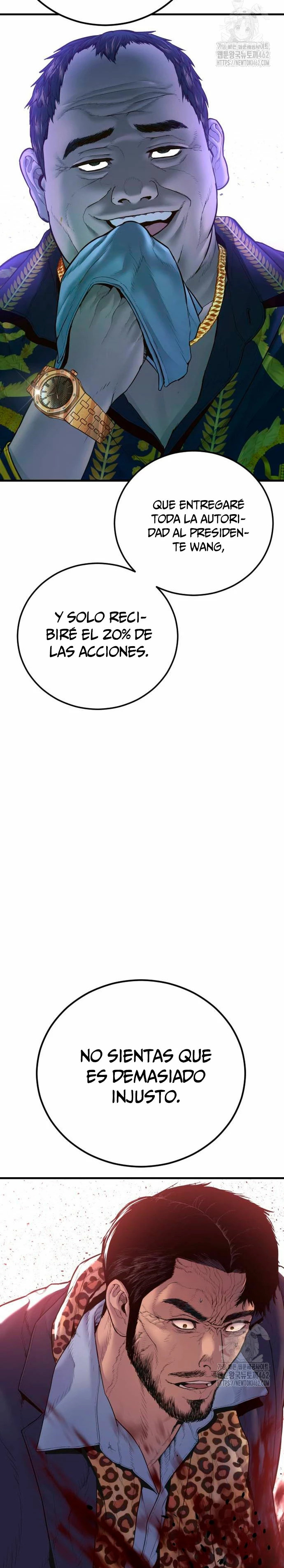 Read Manager Kim Español Manga Online