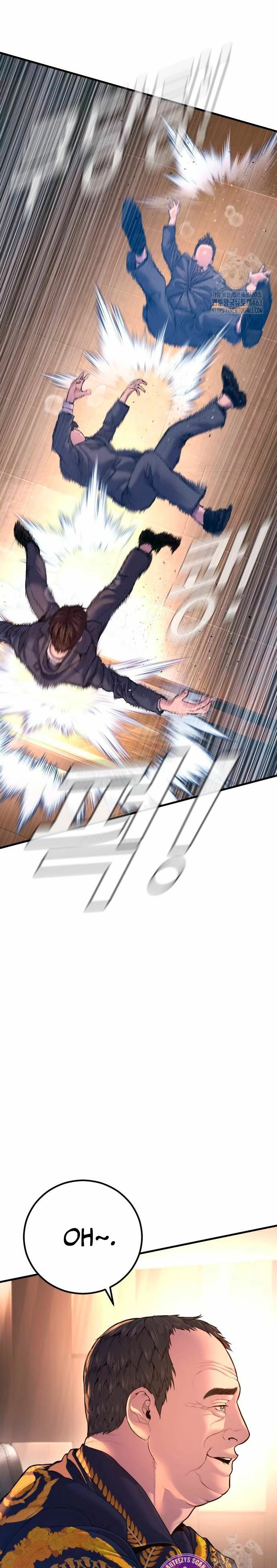 Read Manager Kim Español Manga Online