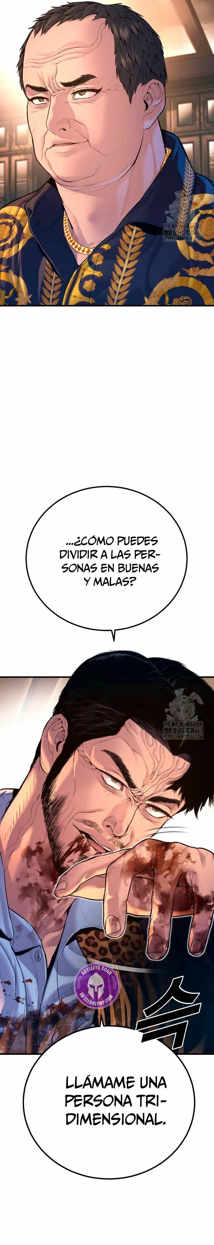 Read Manager Kim Español Manga Online