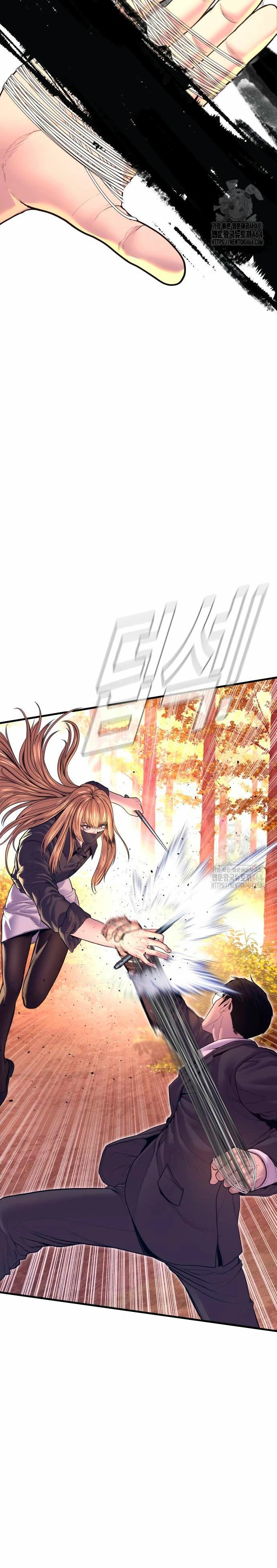 Read Manager Kim Español Manga Online