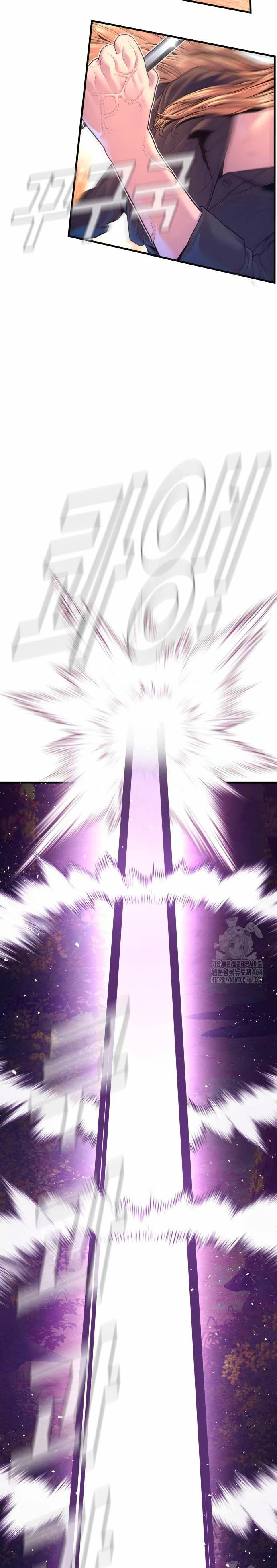 Read Manager Kim Español Manga Online