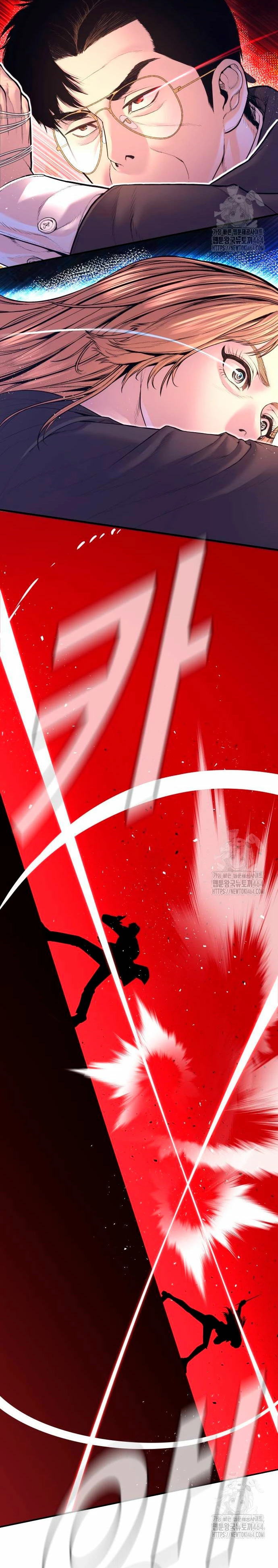 Read Manager Kim Español Manga Online