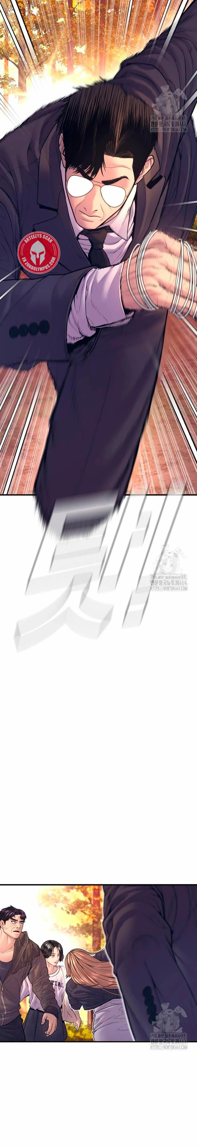 Read Manager Kim Español Manga Online