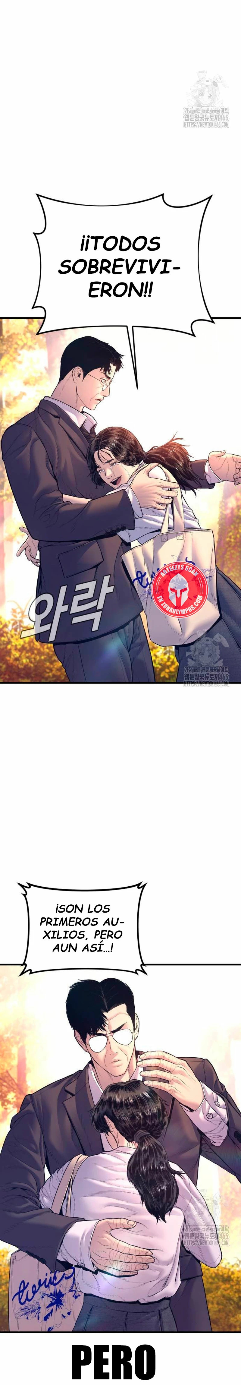 Read Manager Kim Español Manga Online