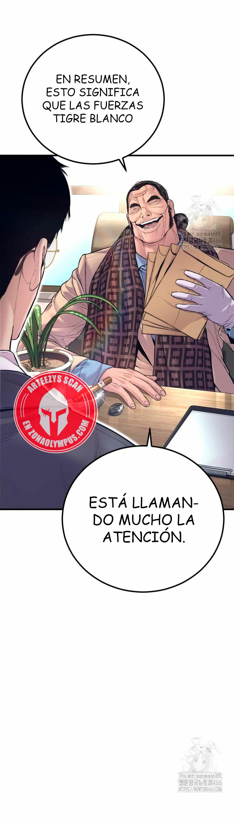Read Manager Kim Español Manga Online