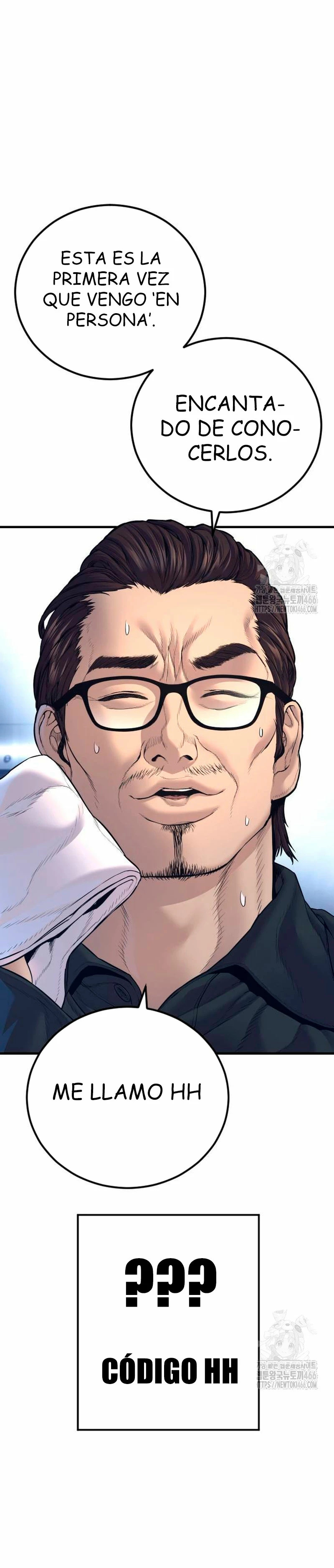 Read Manager Kim Español Manga Online