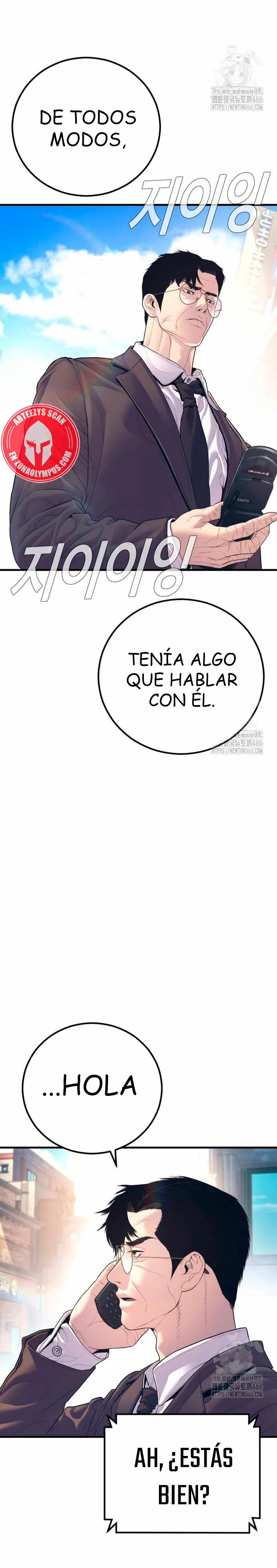 Read Manager Kim Español Manga Online