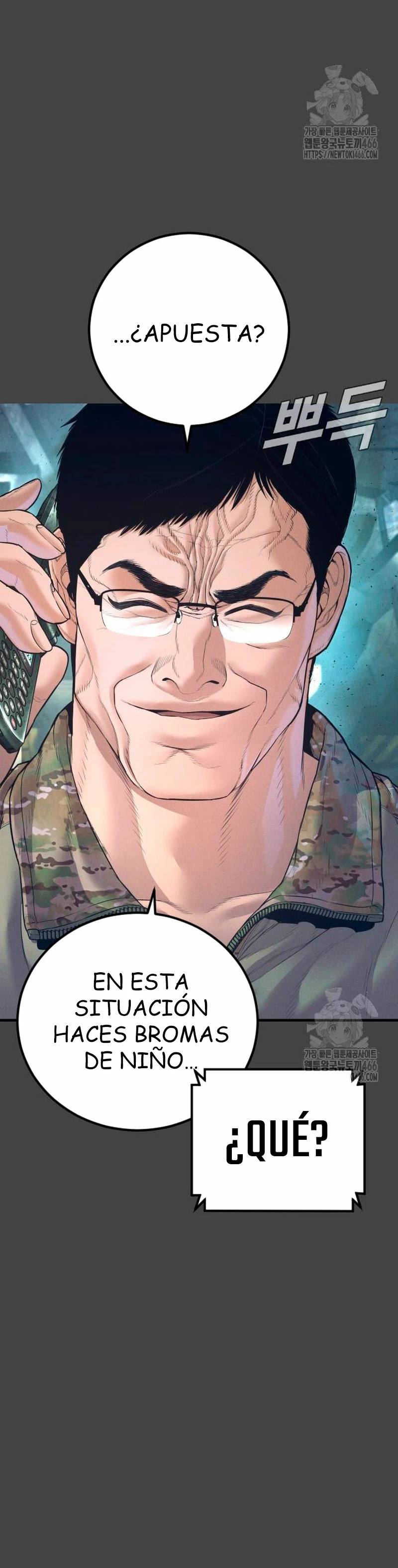 Read Manager Kim Español Manga Online