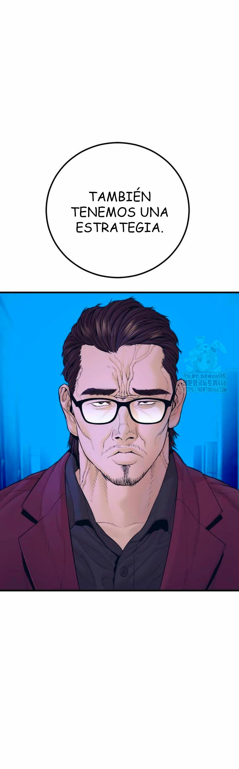 Read Manager Kim Español Manga Online