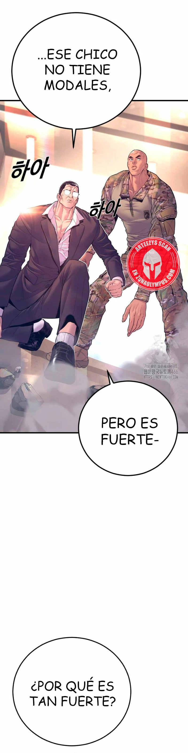 Read Manager Kim Español Manga Online