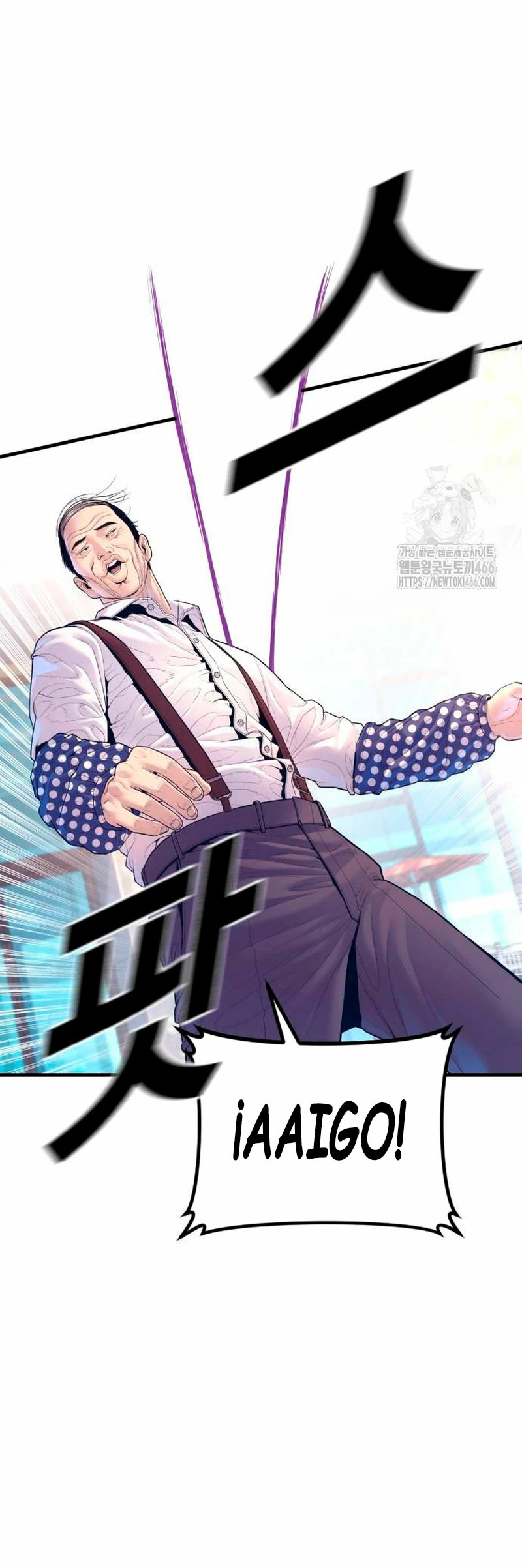 Read Manager Kim Español Manga Online