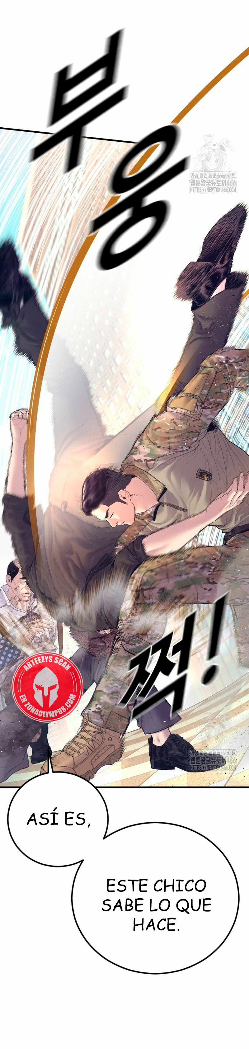 Read Manager Kim Español Manga Online