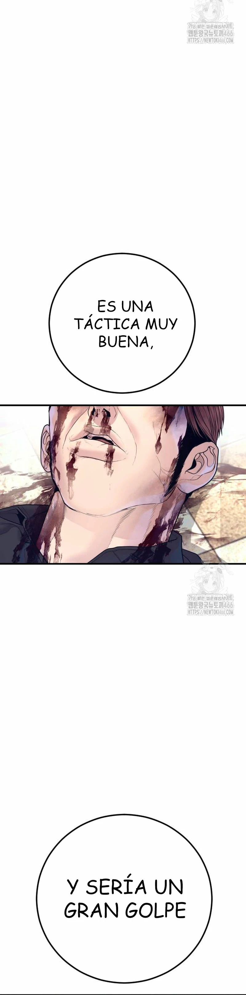 Read Manager Kim Español Manga Online