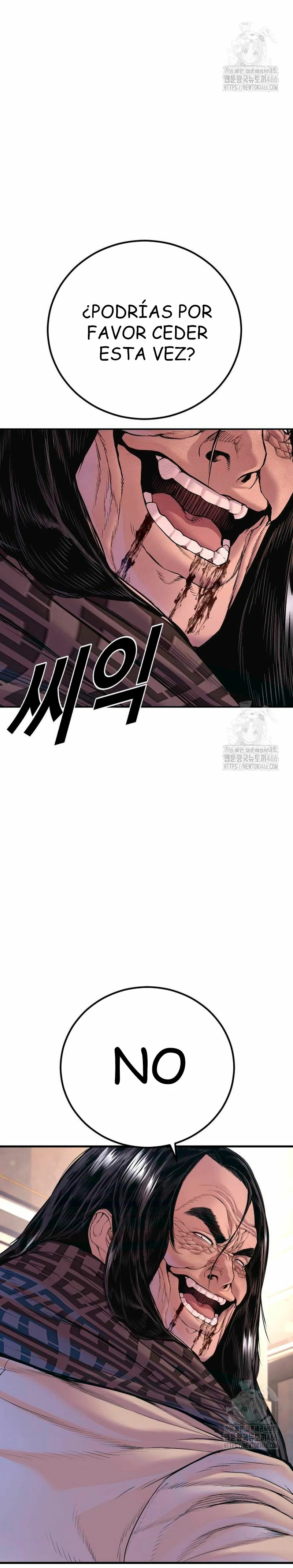 Read Manager Kim Español Manga Online