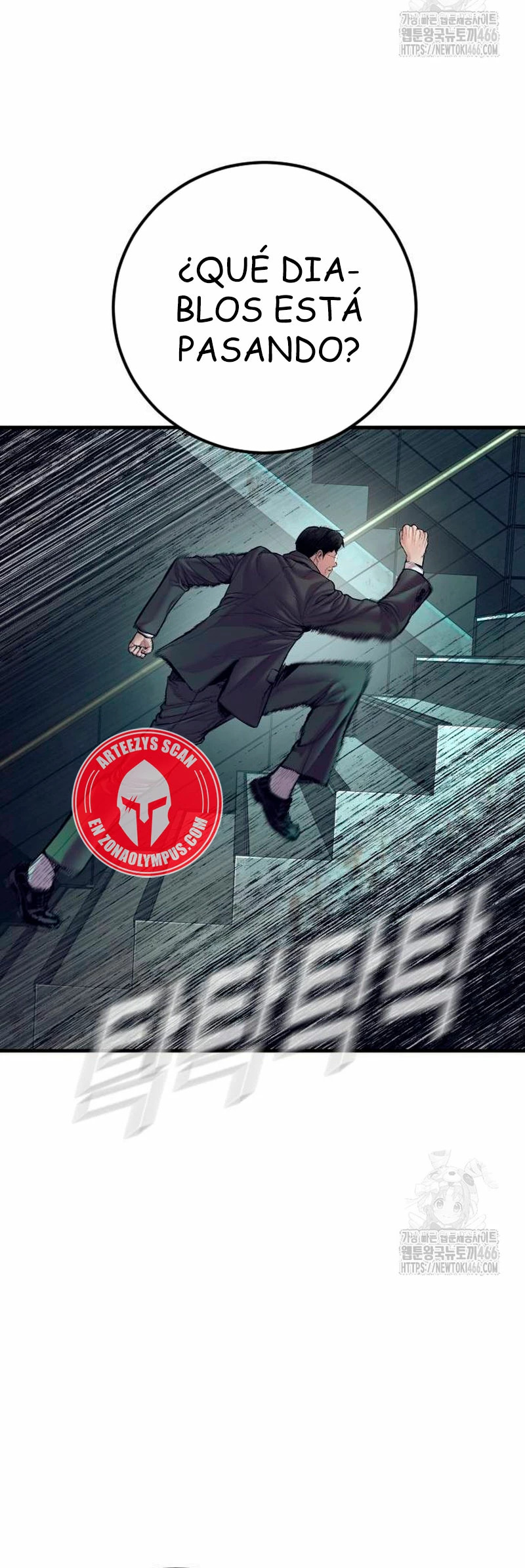 Read Manager Kim Español Manga Online