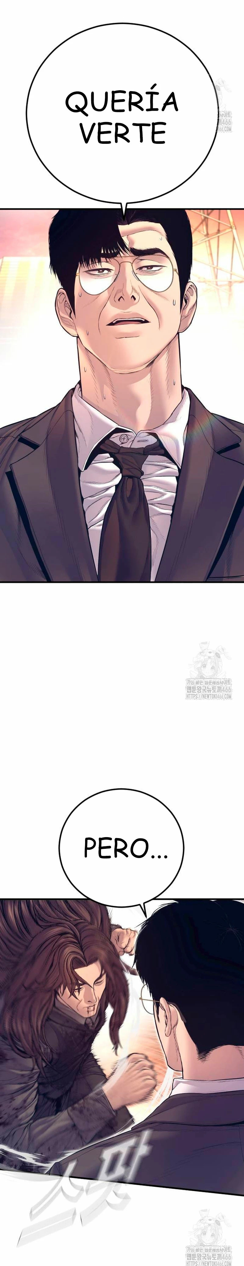 Read Manager Kim Español Manga Online