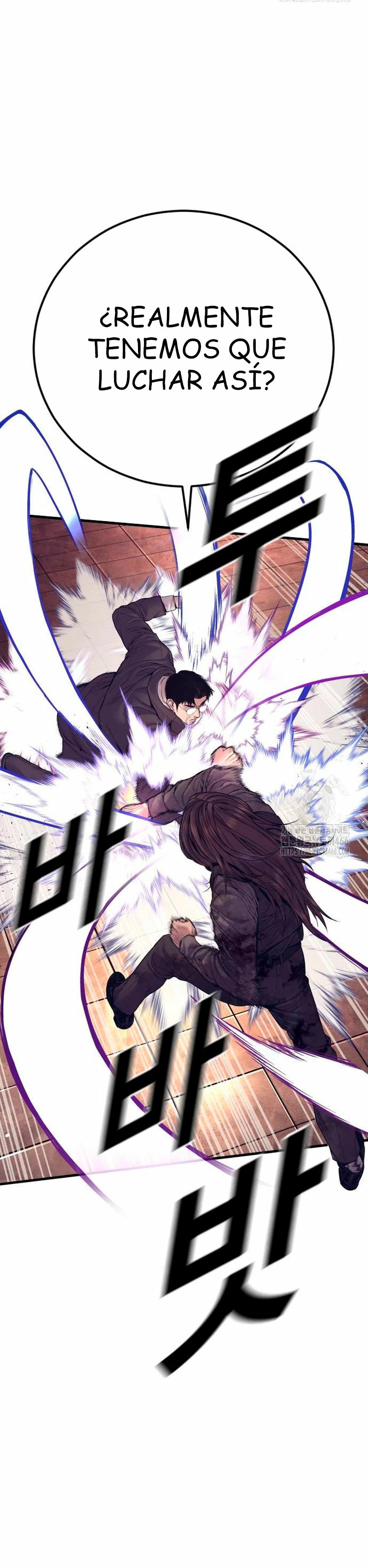 Read Manager Kim Español Manga Online