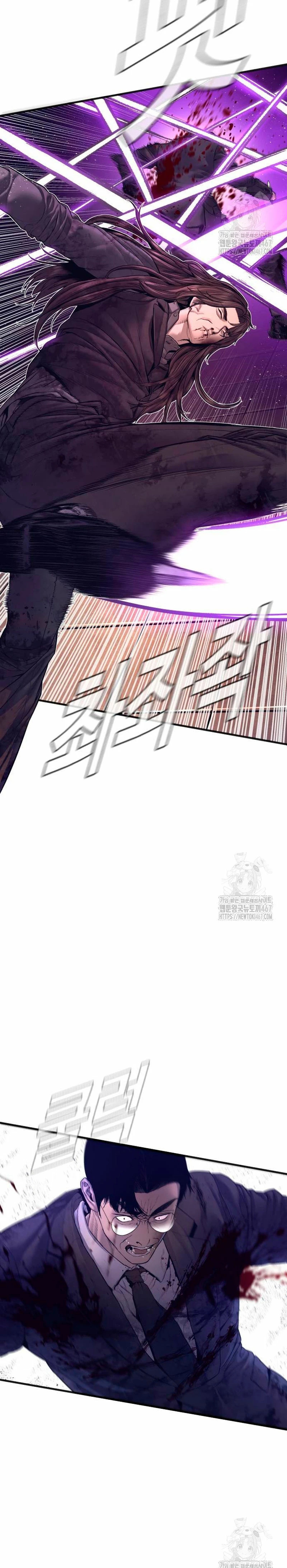 Read Manager Kim Español Manga Online