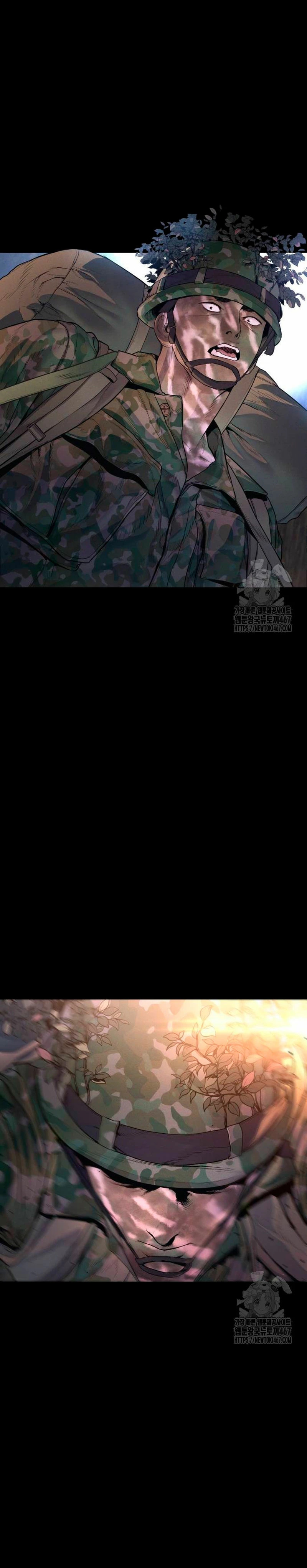 Read Manager Kim Español Manga Online