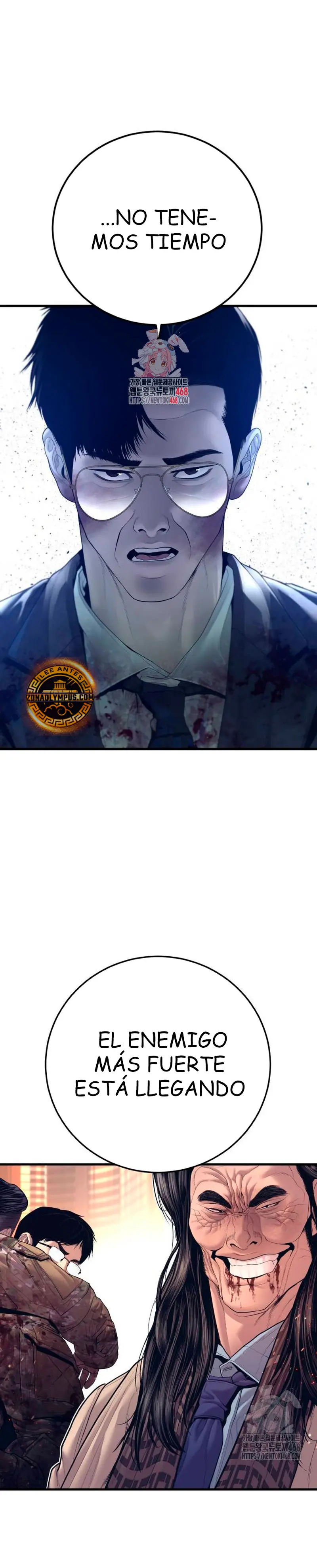 Read Manager Kim Español Manga Online