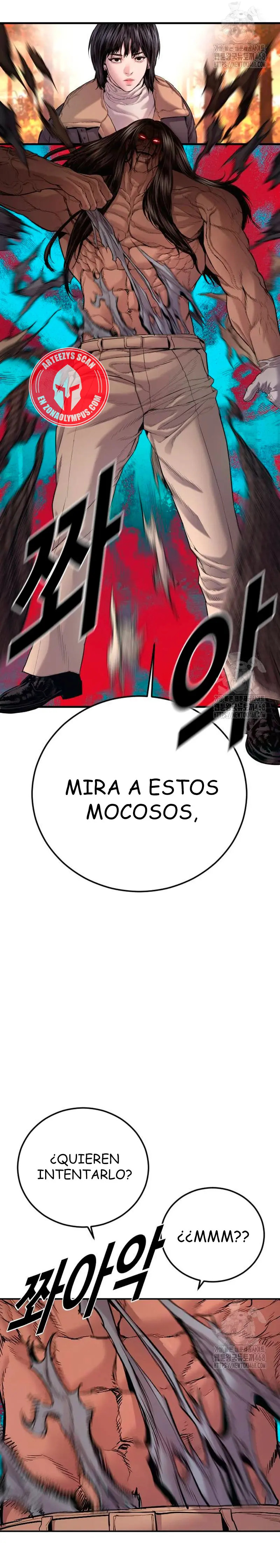 Read Manager Kim Español Manga Online