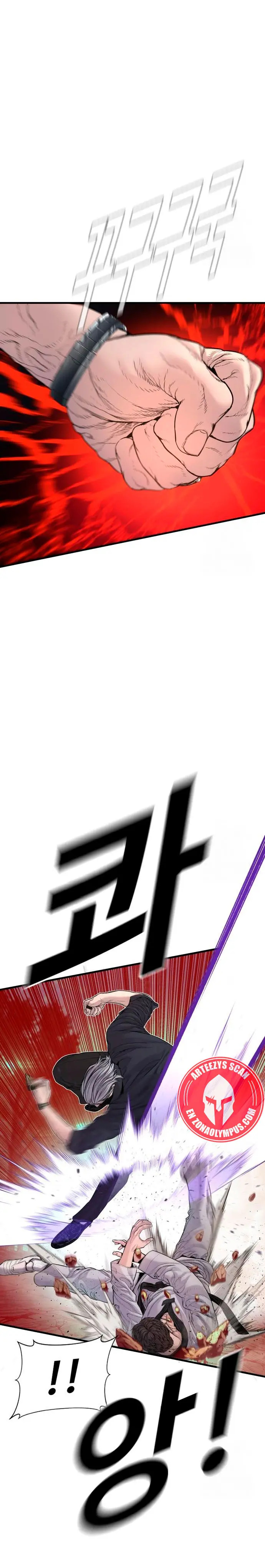 Read Manager Kim Español Manga Online