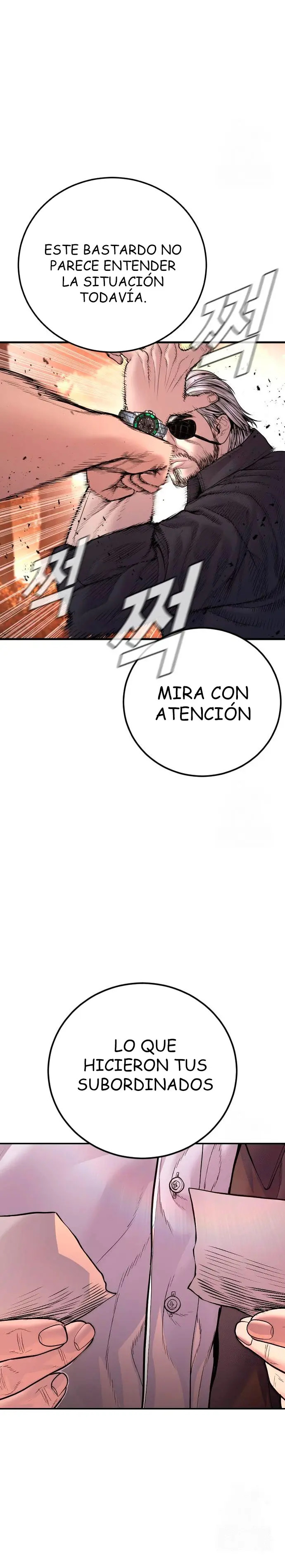 Read Manager Kim Español Manga Online