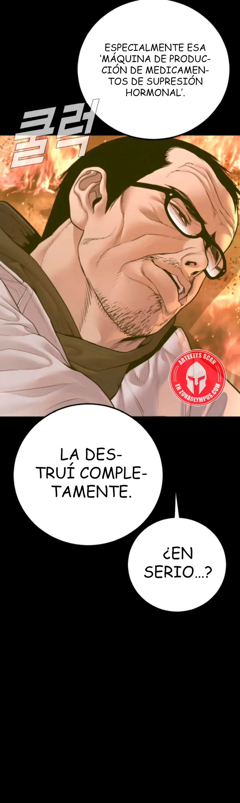 Read Manager Kim Español Manga Online