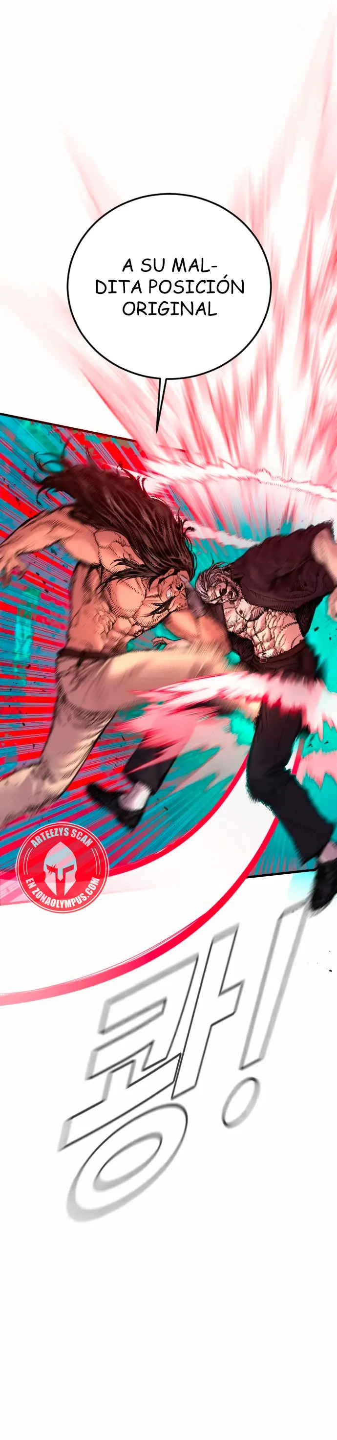 Read Manager Kim Español Manga Online