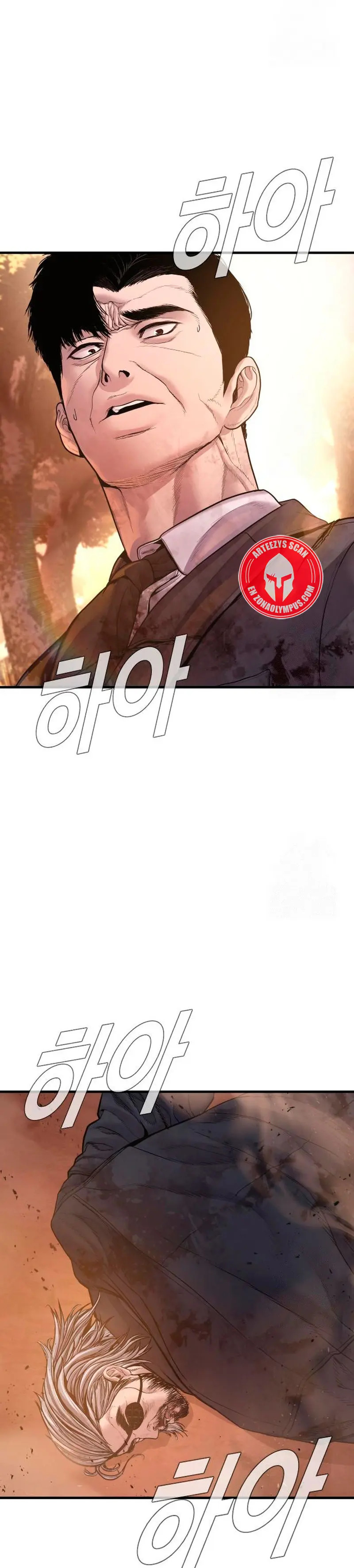 Read Manager Kim Español Manga Online