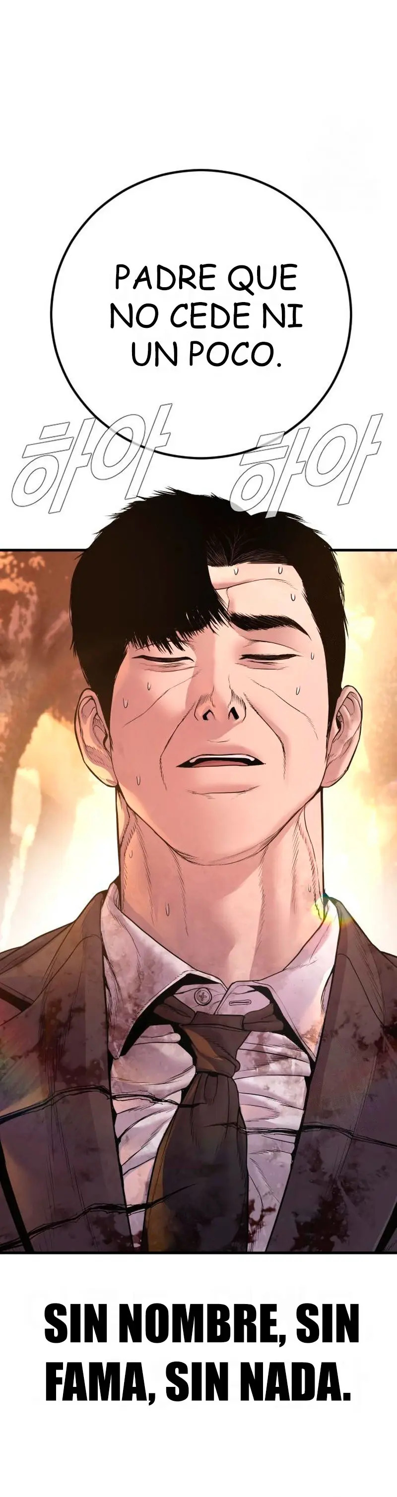 Read Manager Kim Español Manga Online