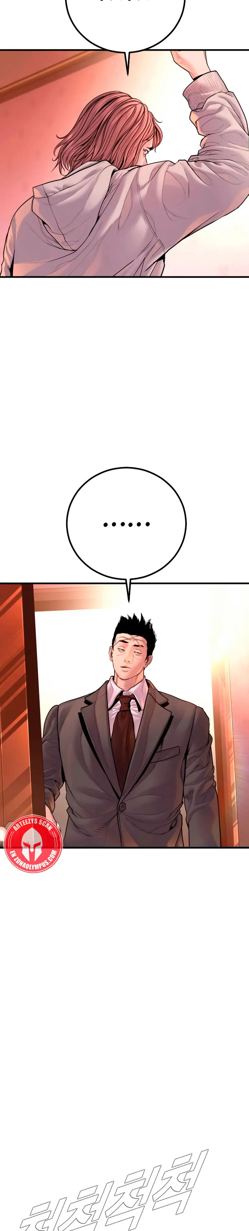 Read Manager Kim Español Manga Online