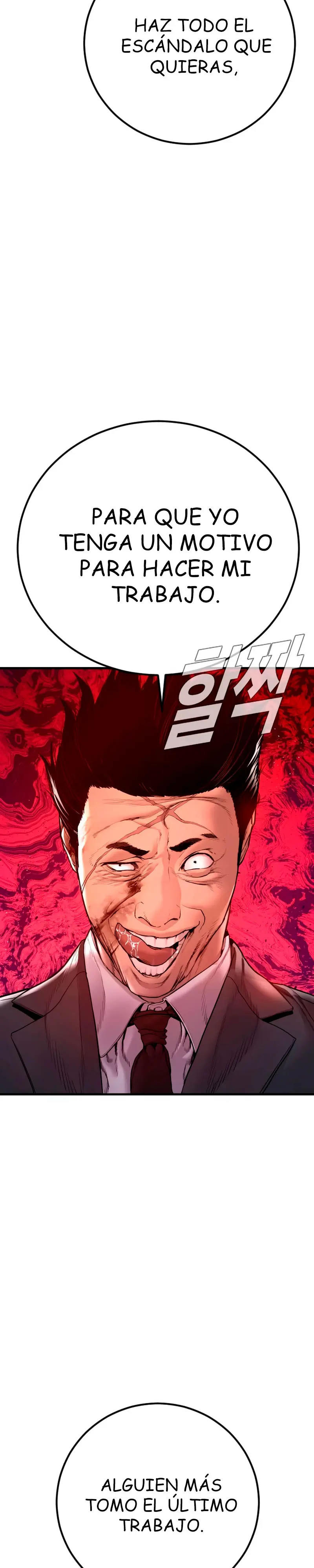 Read Manager Kim Español Manga Online