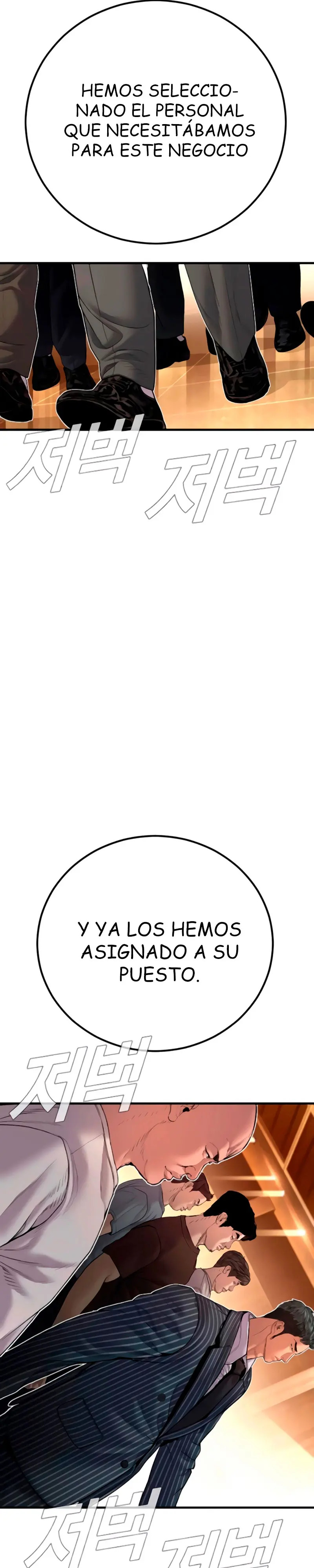 Read Manager Kim Español Manga Online